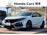 福岡県内に22拠点!ホンダカーズ博多の苅田店です!シビック入荷いたしました☆