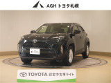お問い合わせはお気軽に☆スタッフ一同、お待ちしております!