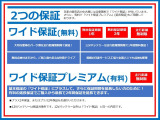 デイズ ハイウェイスターX 