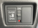 【パワースライドドア】スマートキーや運転席のスイッチでスライドドアの開閉が可能♪電動だから力を入れてドアを開ける必要が無く、小さいお子様でも、重い荷物を持っている時もラクに開け閉めできます♪