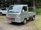 アクティトラック タウン 4WD ワンオーナー車ETCフォグランプ