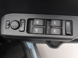 厳しいチェックに合格したものだけをお客様の元へお届けしています。