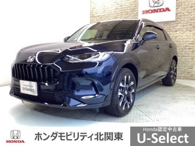 ZR-V 1.5 Z
