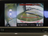 車両を上から見たような映像を映し出すパノラミックビューモニター付きです。