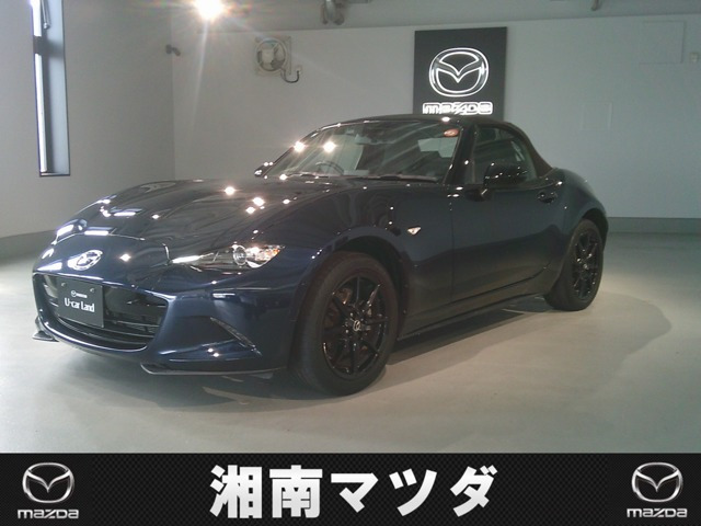 ロードスター 1.5 S スペシャルパッケージ 
