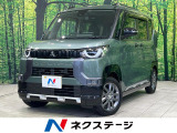 9型ナビ 全周囲カメラ 衝突軽減装置 レーダークルーズ 両側電動ドア