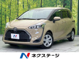 全周囲カメラ 衝突軽減装置 禁煙車 コーナーセンサー レーンキープ