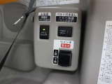 装置です。