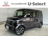 ☆ようこそ☆ この度はホンダモビリティ中四国の在庫車両をご覧いただきましてありがとうございます。