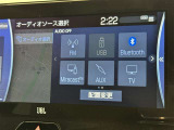 お気に入りの曲をBluetoothで再生できます♪ ドライブがさらに楽しくなりますよ♪