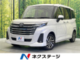 純正9型ディスプレイオーディオ 両側電動ドア バックカメラ 衝突軽減