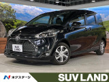 SDナビ バックカメラ 両側電動ドア 衝突軽減 7人乗り ハーフレザーシ