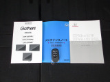 カギをバッグやポケットに入れたままでもドアロックの開閉やエンジン始動ができる『スマートキー』付き!暗くなってもキー穴を捜す必要が無くとっても便利ですから人気の装備です!