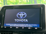 【純正9型ナビ】人気の純正ナビを装備。オーディオ機能も充実しており、Bluetooth接続すればお持ちのスマホやMP3プレイヤーの音楽を再生可能!毎日の運転がさらに楽しくなります!!