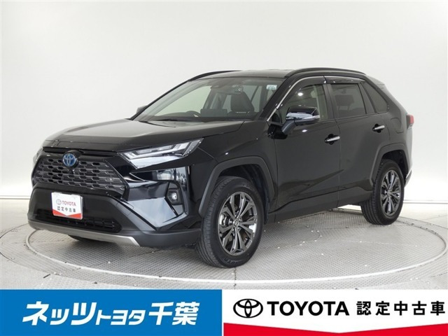 RAV4 2.5 ハイブリッド G E-Four 4WD 