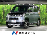 4WD 両側電動ドア 純正9型ナビ 全周囲カメラ 衝突被害軽減システム
