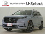 CR-V e:HEV RS入荷いたしました、お気軽にお問い合わせください。当社では、お客様に安心してお車をお選びいただくため、ご購入前に現車のご確認をお願いしております。