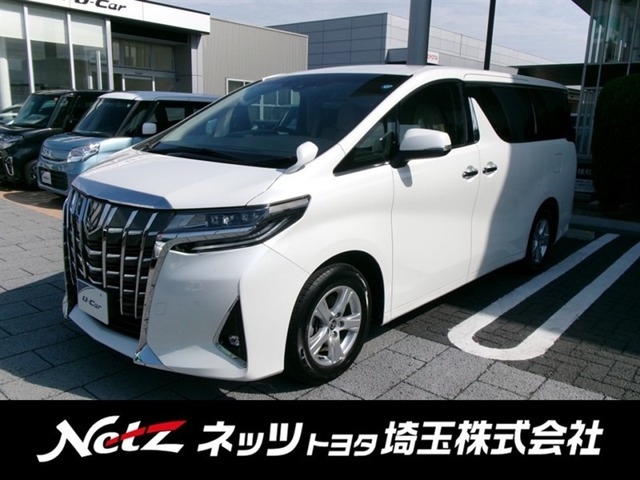 アルファード 2.5 X 