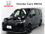 神奈川、東京エリア以外のお客様もご対応可能です!お気軽にお問い合わせください。