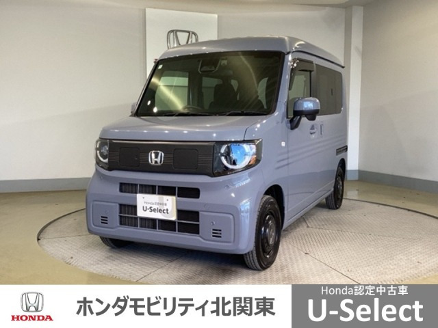 N-VAN e: e: ファン