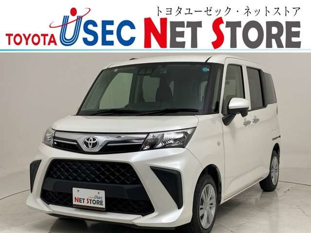 ルーミー 1.0 X 