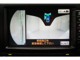 HDDマルチナビ(フルセグ、走行中視聴可)☆マルチテレインモニター☆バックカメラ☆