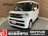 ■軽・普通車の届出済未使用車専門店の大谷自動車■ オールメーカーの届出済未使用車を取り扱っております。気になるお車がありましたらぜひお問い合わせください。お電話もお待ちしております(073-462-0492)