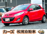 軽39.8専門店カーズの車輌をご覧いただき、誠にありがとうございます。福岡県小郡市上岩田1186-7TEL:0942-73-6060までお問合せ下さい♪