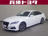 掲載中の車両は商談中や売約済みの場合があります。ご来店の前に掲載店舗へご確認をお願いいたします。
