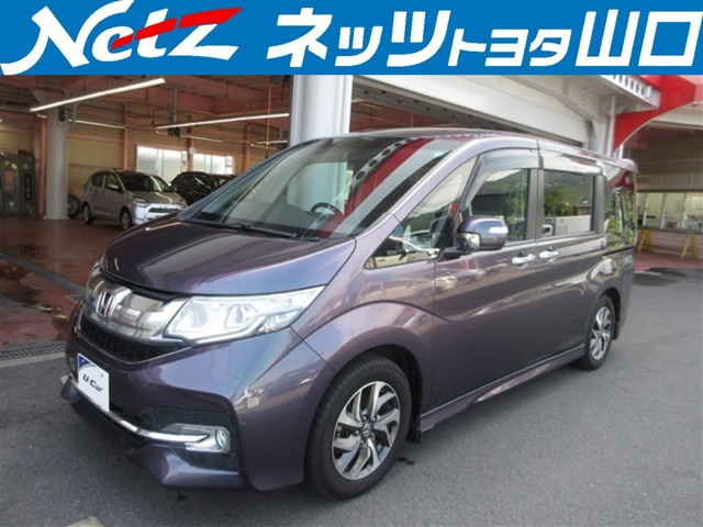 ステップワゴン 1.5 スパーダ 
