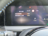 LDP(車線逸脱防止支援システム)+LDW 警告音とともに、ブレーキを制御することで車両をもとの車線内に戻すような力を短時間発生させ、クルマを車線内に戻すようドライバーのステアリング操作をアシストします。