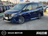この度は当社の在庫車をご覧いただき、誠にありがとうございます。写真などでご不明な点がございましたら是非当店までお問い合わせください。