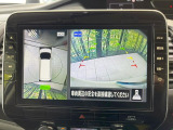 【アラウンドビューモニター】専用のカメラにより、上から見下ろしたような視点で360度クルマの周囲を確認することができます☆死角部分も確認しやすく、狭い場所での切り返しや駐車もスムーズに行えます。
