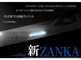GRカローラ 1.6 RZ 4WD 