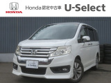 人気のステップワゴンスパーダが入荷しました★U-Select札幌東に展示中です