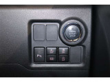 エンジンスタートはワンプッシュで楽々。