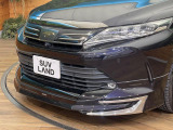 ハリアー 2.5 ハイブリッド E-Four プログレス スタイル ブルーイッシュ 4WD 
