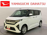 店舗で商談・納車・点検入庫が可能なお客様への販売となります。