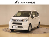 お問い合わせはお気軽に☆スタッフ一同、お待ちしております!