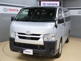 トヨタが中古車選びを変える「TOYOTA認定中古車」。選ぶならトヨタの安心中古車! 1、徹底した洗浄 2、車両検査証明書付き 3、ロングラン保証 且つ、修復歴が無い車【是非ご来店いただき確認下さい】