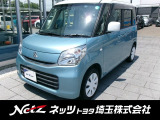 弊社では店頭で車をご確認の上、一都六県(埼玉・東京・千葉・神奈川・群馬・茨城・栃木)にお住まいの方のみの販売に限らせていただきます。