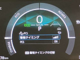 視認性の良いメ-タ-を採用しており、快適なドライブをサポ-トします♪
