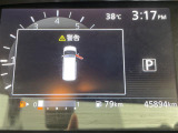 ◆【お問い合わせください】写真の内容に関してやおクルマ購入までの流れなどご不明点、ご質問等がございましたらお気軽にガリバー店舗までお問い合わせください。