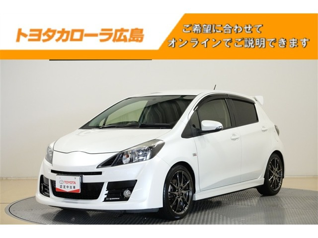 ヴィッツ 1.5 RS Gs