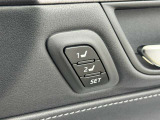 シートメモリーがついてドライバーに応じて座席位置や高さなど記憶させます