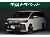 【メイン】 千葉・茨城・埼玉・東京・神奈川での登録、及びご来店いただける方への販売に限らせていただきます。
