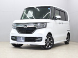 【コーティング/ガードコスメSP】好評のコーティング施工で愛車のボディをケアしませんか?紫外線や酸性雨等の劣化によって塗装面の光沢の消失や塗装の剥離を防ぎます!