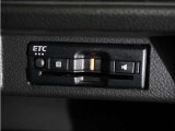 【ETC車載器】高速道路のご利用時にとても便利なETC車載器。セットアップ(費用別途)後にお渡ししとなります。