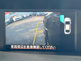 【サイドカメラ】停車・駐車時に死角になりがちな運転席から見えづらい部分の障害物を確認できます!雨天時や夜間などは特に活躍してくれるアイテムです。
