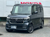 詳細なお問い合せは、ホンダカーズ神奈川西 U-Select 相模原中央まで!
